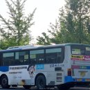 주공한아름마트