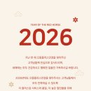 Y플러스안경 네이버블로그