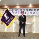 휴세코 - 강동구 강동대로 143-52 | 휴세코