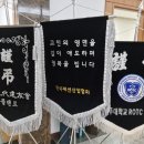 (주)에스에스플러스 이미지