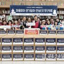 동구종합사회복지관 1층 이미지