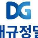 아이엠알엔