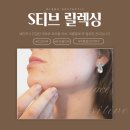 대주피오레1단지 삼거리(코스트코) 이미지