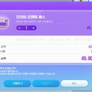 베리위시 네이버블로그