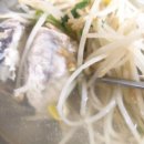 녹원복국(녹원복집) 이미지