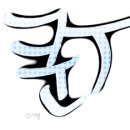(주)프로즌스피어 | (구)장비 수집 완결글 81일 (축!완결!)