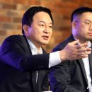 드림오피스서초 이미지