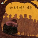 보리책방 이미지