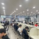 잉글리쉬무무내발산어학원