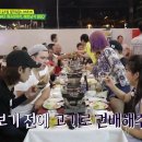 (주)프렌즈투어 이미지