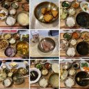 포스피탈 림 산후조리원 | 포스피탈 림 산후조리원 이용 후기. 펄룸(Pearl Room)