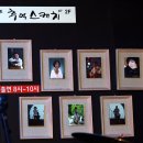 추억스케치 이미지