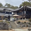 가비가배 | 포천 산정호수 카페 가비가배 대형 한옥 카페