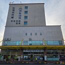 하늘내린호텔 이미지