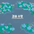 월드모바일 이미지