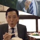 돈초리&생선생 이미지