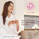 야자호텔 하남점 | 하남 미사 마더스원 출장 산후 마사지 10회 내돈내산 후기