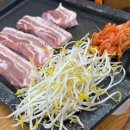 광복축산 이미지