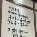 동아아케이트