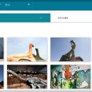 2024경남고성공룡세계엑스포 이미지