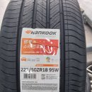 F60 | *타이어파트너*#평택/오산/고덕/송탄 타이어 싼곳! 미니 컨트리맨 F60 타이어 교체후기#