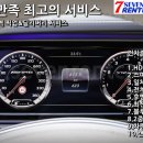 주안 카 서비스 이미지