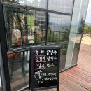 카페폴라리스 이미지
