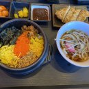 미소야인동점