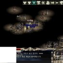 흑다방