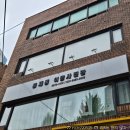견생스타일 | [공지] 강아지사진관 홍제동 이층사진관 견생네컷 할로윈 후기