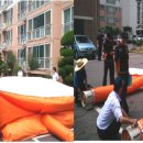 송촌119안전센터 이미지