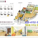 연제롯데캐슬&데시앙경로당 이미지