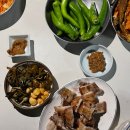 삼산골푸드 이미지