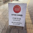 연어한끼