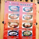 항아리보쌈태안점 이미지