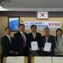 주안북초등학교 이미지