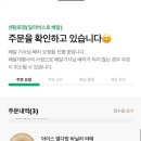 스타벅스센텀로점 네이버블로그