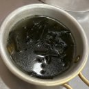 충남할매집 이미지