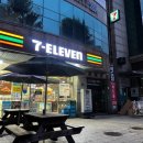 세븐일레븐 인천연수역점 이미지