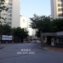 갑오마을10단지 부영e그린타운(e그린2차) 이미지