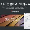 본갤러리