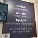 막내딸집건어물반여점