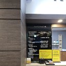 화개천로 | 진주 숙소 추천 호텔 카이 : 숙박 페스타 9월 10월 2만원 할인받고 예약하기