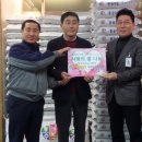 영암마트 송정점 이미지