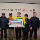 마산지역자활센터 이미지