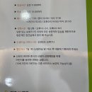 미즈여성아동병원 이미지