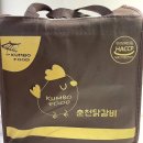 [금보식품 닭갈비 선물세트] _ 춘천닭갈비, 닭갈비 밀키트 배송, 선물용으로 추천 !!
