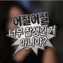달빛노래연습장 이미지