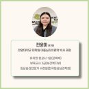 김지신아동청소년상담센터 네이버블로그