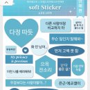 한결같은밥상